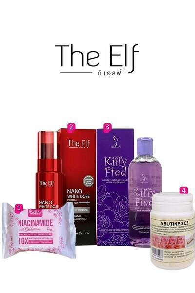 The elf مجموعة تفتيح البشرة: سيروم نانو وايت دوز، صابون النياسيناميد مع الجلو...