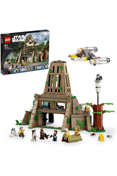 LEGO 75365 ستار وورز: الأمل الجديد - مجموعة قاعدة المتمردين يافين 4 مع 10 شخص...