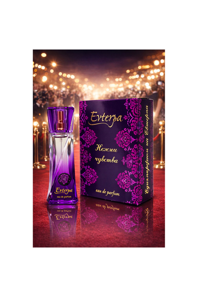 Evterpa Γυναικείο Άρωμα Elegant Purple Loving Feelings 15ml