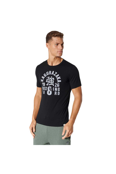 SUPERDRY Tricou bărbătesc cu mânecă scurtă XXL