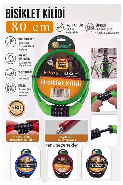 Artmaster Lacăt verde cu combinație pentru bicicletă 80 cm 1 bucată K-3675 Ca...