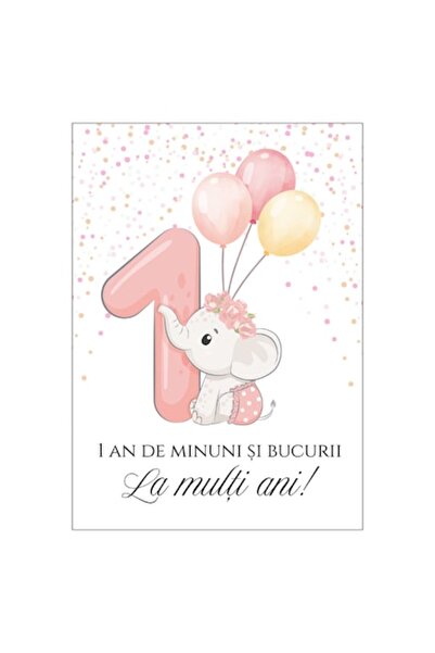 OEM Felicitare aniversară 1 an, 13x18 cm, Model 2, cu plic