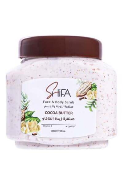 Shifa صنفرة للوجه والجسم بزبدة الكاكاو من شفا - 300مل