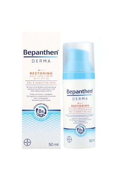 Bepanthen كريم نهاري للوجه ريستورينغ بعامل حماية SPF25 من بيبانثين ديرما - 50 مل