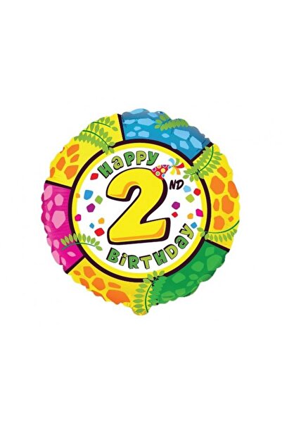 Godan Balon de folie La Mulți Ani - 2 18inch (B401575/2)