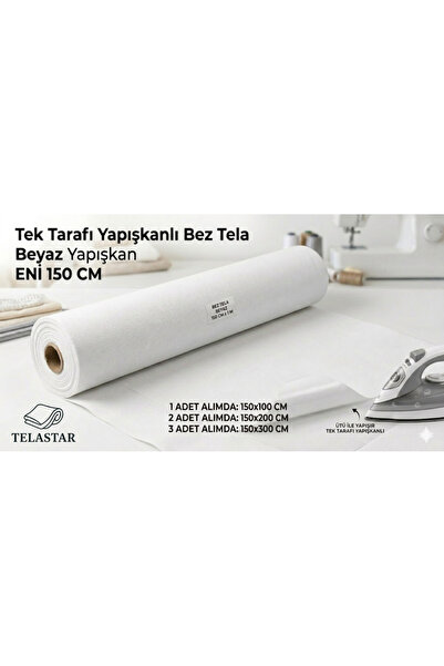 TELASTAR One-Sided Adhesive Cloth Interlining White Adhesive 1 Meter Width 15...