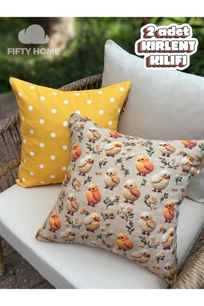 Fifty Home 2 Pieces of Kirlent Case 43X43 cm Digital Printing Summer-Themed G...