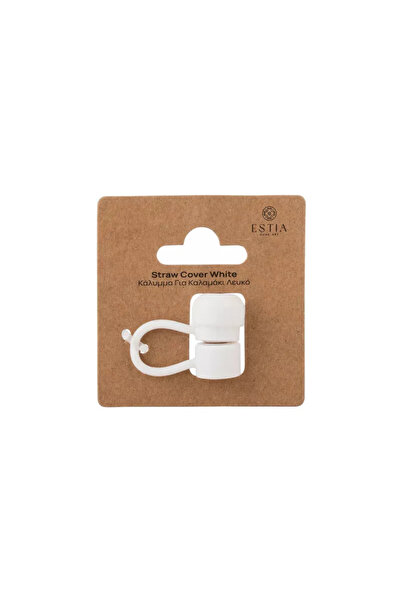 Estia Home Art Μονόχρωμο Κάλυμμα για Στράου Εστία 125-Λευκό