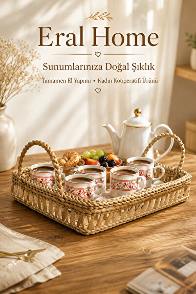 SS ERAL KOOP صينية ريترو مصنوعة يدويًا من الخوص الطبيعي بلون طبيعي 32 × 26 × ...