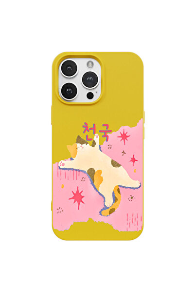 Casen iPhone 16 Pro Max Sarı Cat Sleeping Kamera Korumalı Premium Lansman Ren...