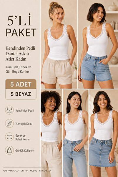 Loule Women's Cotton & Modal Lace Strap Padded 5-Piece Flexible Daily Tank To...