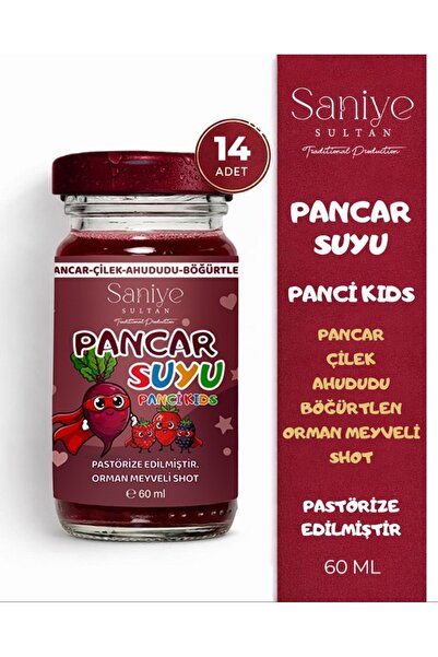 Saniye Sultan Doğal Ürünler Sanıye Sultan Panci Kids Orman Meyveli Pancar Sho...