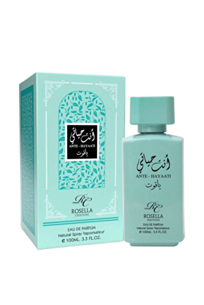 ROSELLA عطر انتي حياتي ياقوت 100 مل