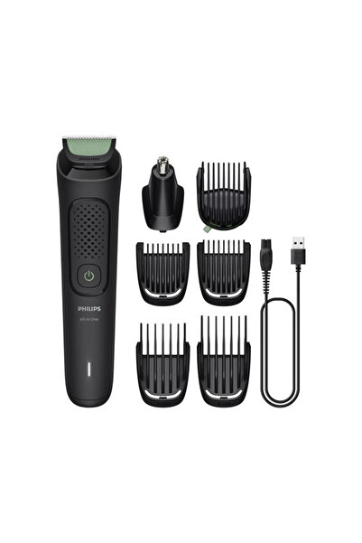 Philips Πολυλειτουργική κουρευτική μηχανή 7 σε 1 Σειρά 3000 MG3930/15, μπαταρ...