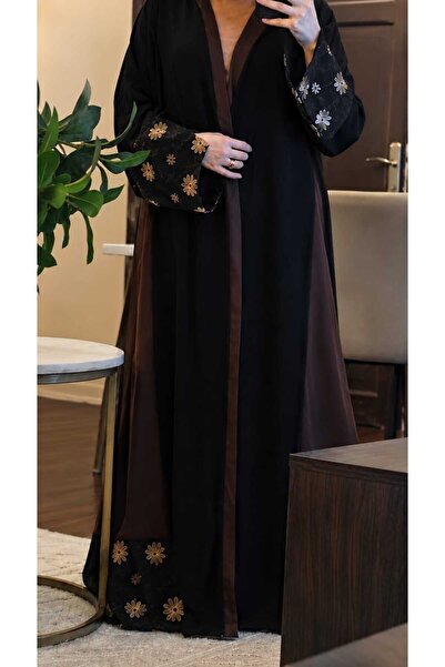 Generic Sunflower Flower Abaya