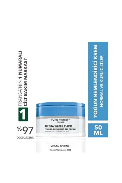 Yves Rocher Gel Cream - Normal and Dry Skin - Hydra Water Plump Moisturizing ...