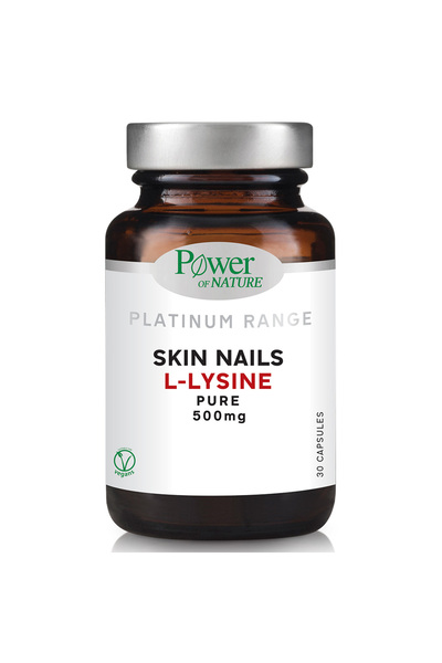 Power Health Πλατινένια Σειρά L-Λυσίνη Καθαρή 500mg 30 Κάψουλες