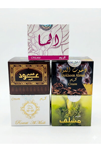 GHDENT "نسمات الشرق" للعناية العطرية (تشكيلة كريمات بانافع)