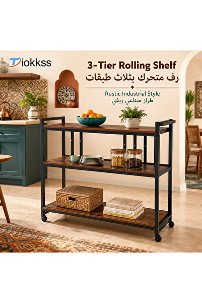 Tiokkss 3-Tier Rolling Kitchen Storage Rack, Rustic Industrial Wood Shelf Car...