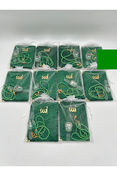 LenaToptan 10 Pieces of Gift (for Dowery-Mevlüd-Hac&Umre) Yasi̇n Pearl Zikr M...
