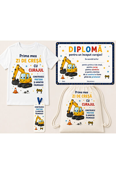 GE Set Prima Zi de Creșă – Cadou Personalizat