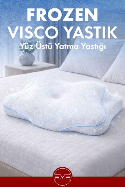 Eve Tekstil Frozone Soğuk Kumaş Yüz Üstü Yatma Yastığı | Ortopedik Visco, Ter...