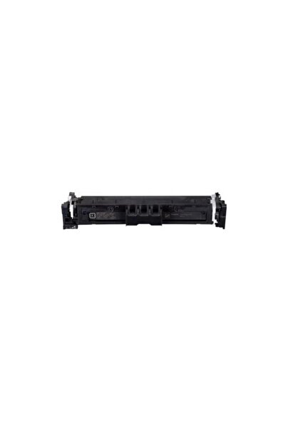 Canon Cartus toner compatibil CRG-069H, 5098C002AA, cu cip, black, 7600 pagini