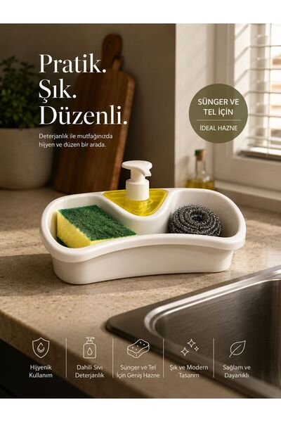 Nestora Kitchen موزع منظفات سائلة حديث بغرفتين - موزع منظفات سائلة ومنظفات مع...