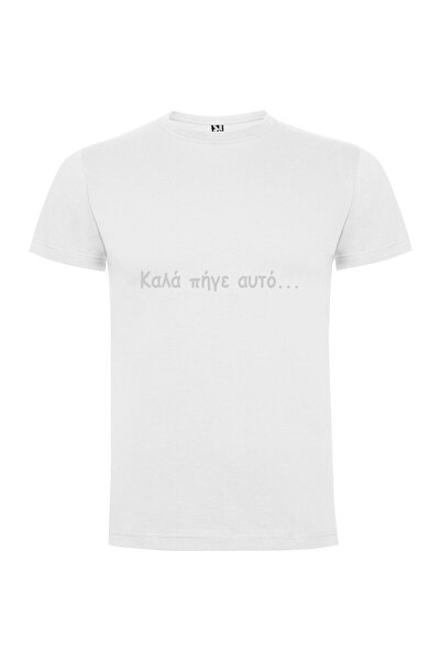 iLovePrints Monochromatic Mindscapes Tshirt