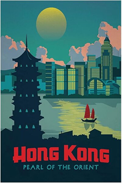 ESSESORIES Hong Kong Travel Vintage Personality Picture Music Poster Wall Art...