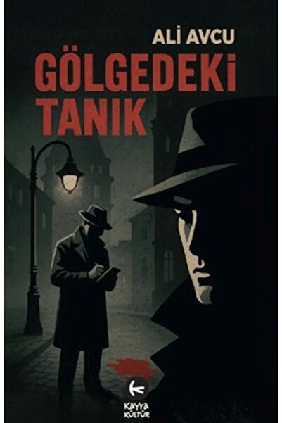Kayra Kültür Gölgedeki Tanık