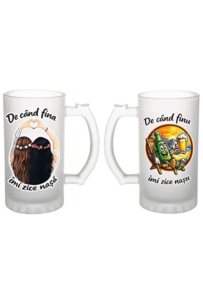 Arka9 Top Bottom Set of 2 mugs for Godfather and Goddaughter – 500 ml, sandbl...