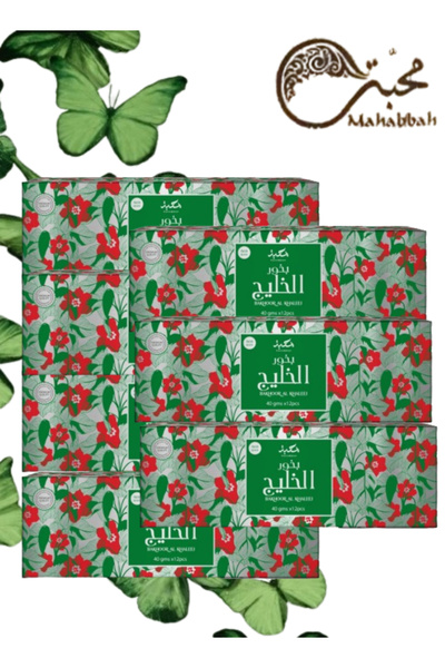 Mahabbah 7 قطع بخور الخليج 40 جرام