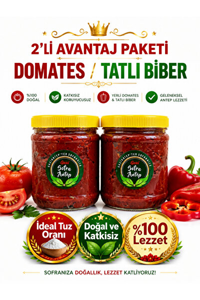 gazisofraantep 2'li Salça Paketi / Domates ve Tatlı Biber(1+1 kg) / Ev Yapımı