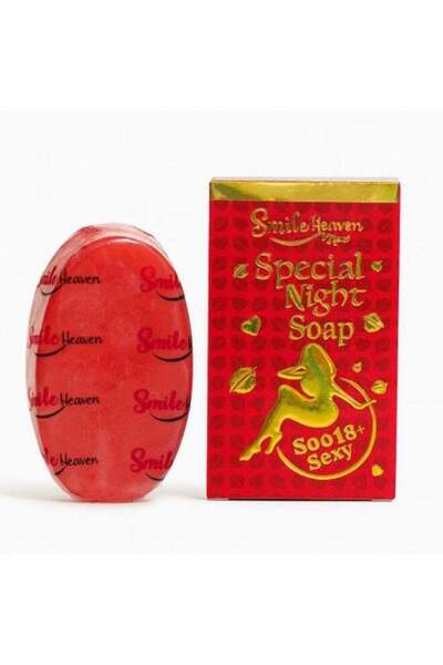 SMILE Special Night Body Soap