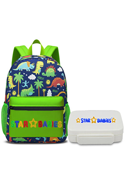 STAR BABiES Kids Backpack and Insulated Stainless Steel Water Bottle 2-Piece ...