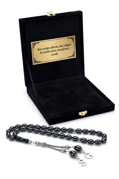 Suat Gümüş ve Tesbih Dünyası Watermelon Yarma Russian Oltu Stone Prayer Beads...