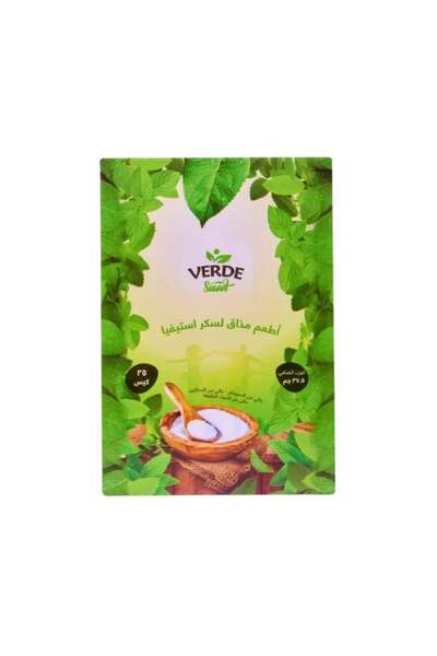 VERDA Verdy Sweet Natural Stevia Local 25 Sachets 37.5 Gr
