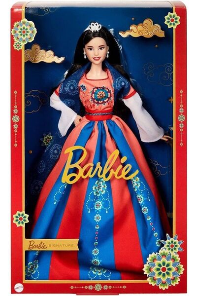mattel Μπάρμπι Σεληνιακό Έτος (HJX35)