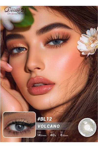 Desire21 Desire 21 Ever Look Soft Contact Lenses in Korea B.C:8.60mm VOLCANO