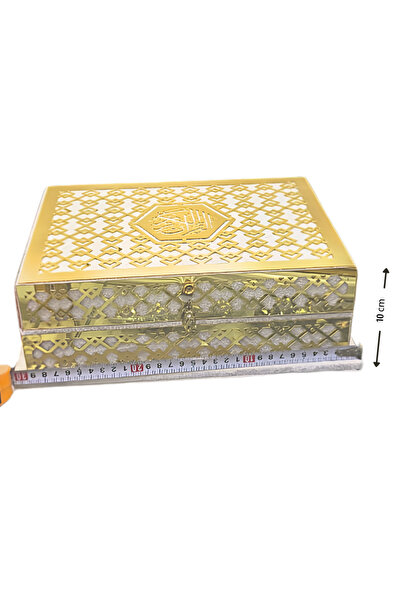 KINZ AL-HADAYA Vertical Standing Quran Cover for Reciting, Displaying, or Gif...