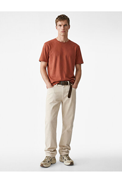 Koton Regular Fit Short Sleeve Crew Neck Basic Cotton T-Shirt