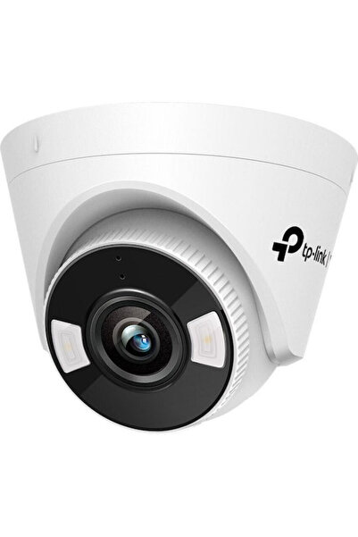 TP-LINK Vigi C440 v1 Κάμερα Παρακολούθησης IP Full HD+ 4MP Αδιάβροχη με Αμφίδ...