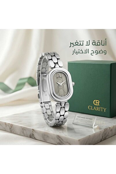 Clarity Women's Watch Stainless Steel Steel Lock