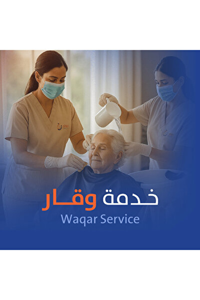 OEMS Wakar Service