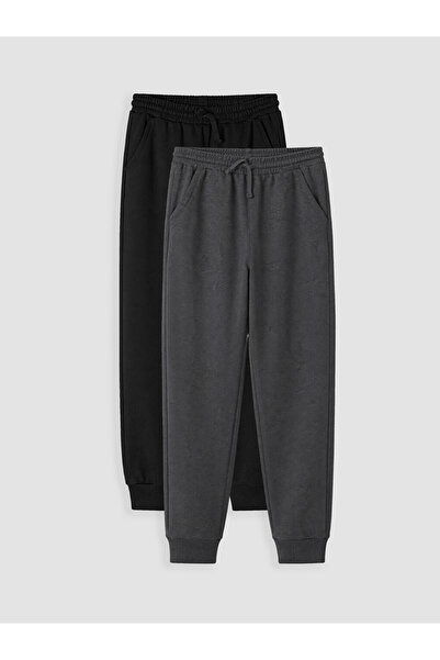 LC Waikiki Esvab • Modern & Distinctive Standart Fit Boys' 2-Piece Sweatpants