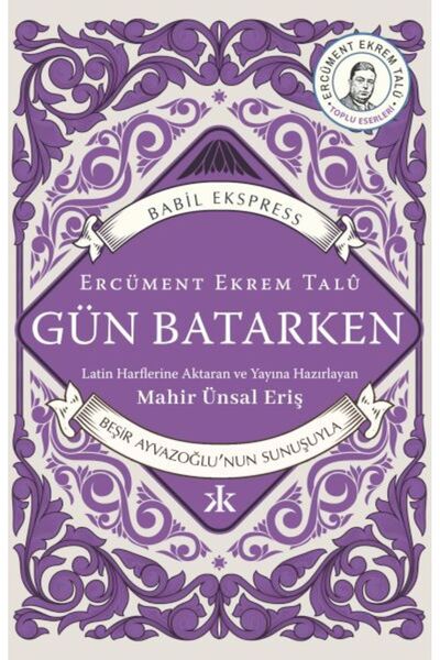 Generic Brand Gün Batarken