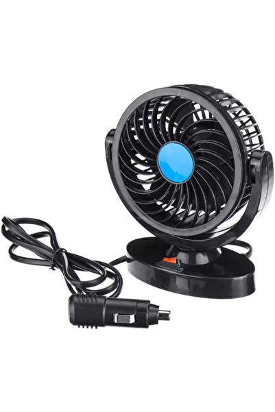 RUAY 12V Portable Car Fan - RA87