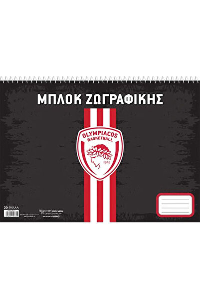 Other CHartini Poli Μπλοκ Σχεδίου 1 τεμάχιο
