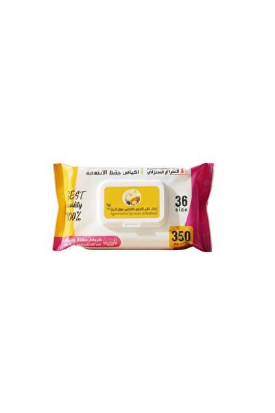 China Food Preservation Bags 350Pcs Size 36